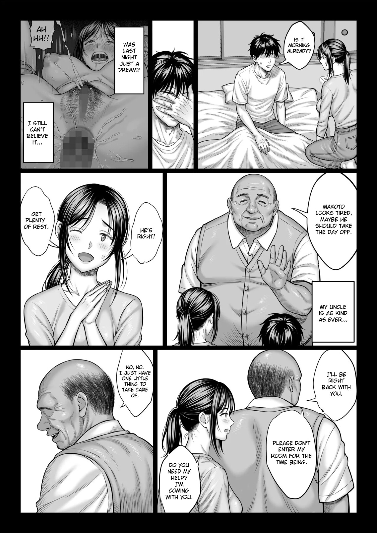 Hentai Manga Comic-Dangerous Uncle-Read-106